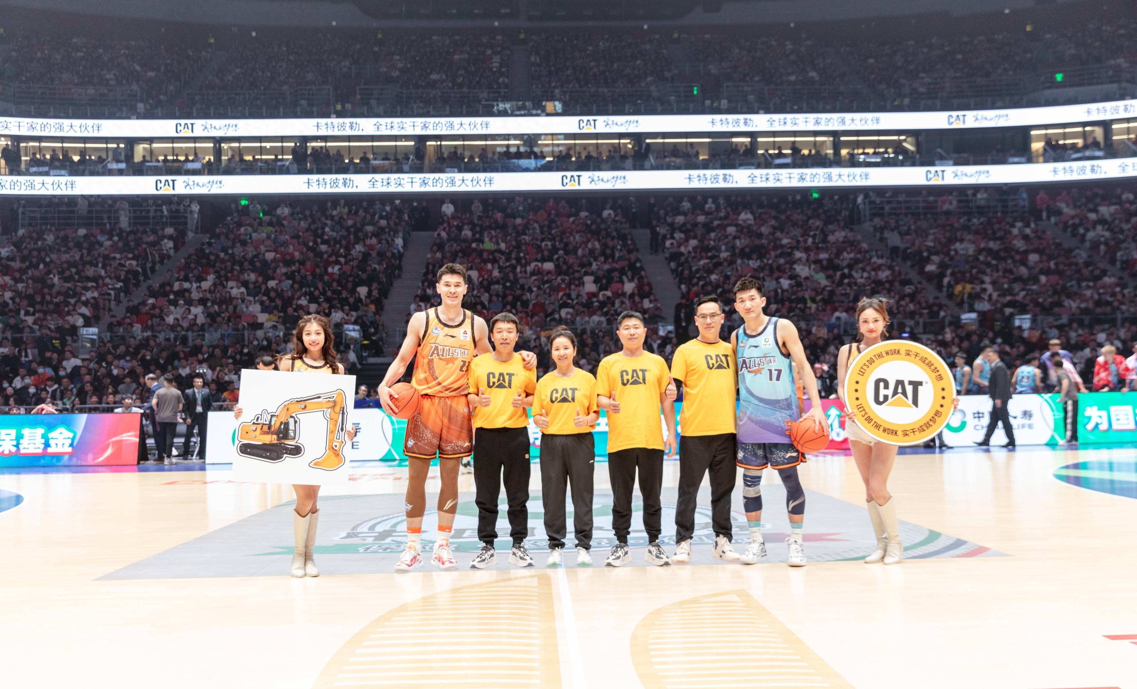 包含米兰体育:WCBA全明星周末来袭,谁将成为最耀眼的明星?的词条 包含米兰体育:WCBA全明星周末来袭,谁将成为最耀眼的明星?的词条