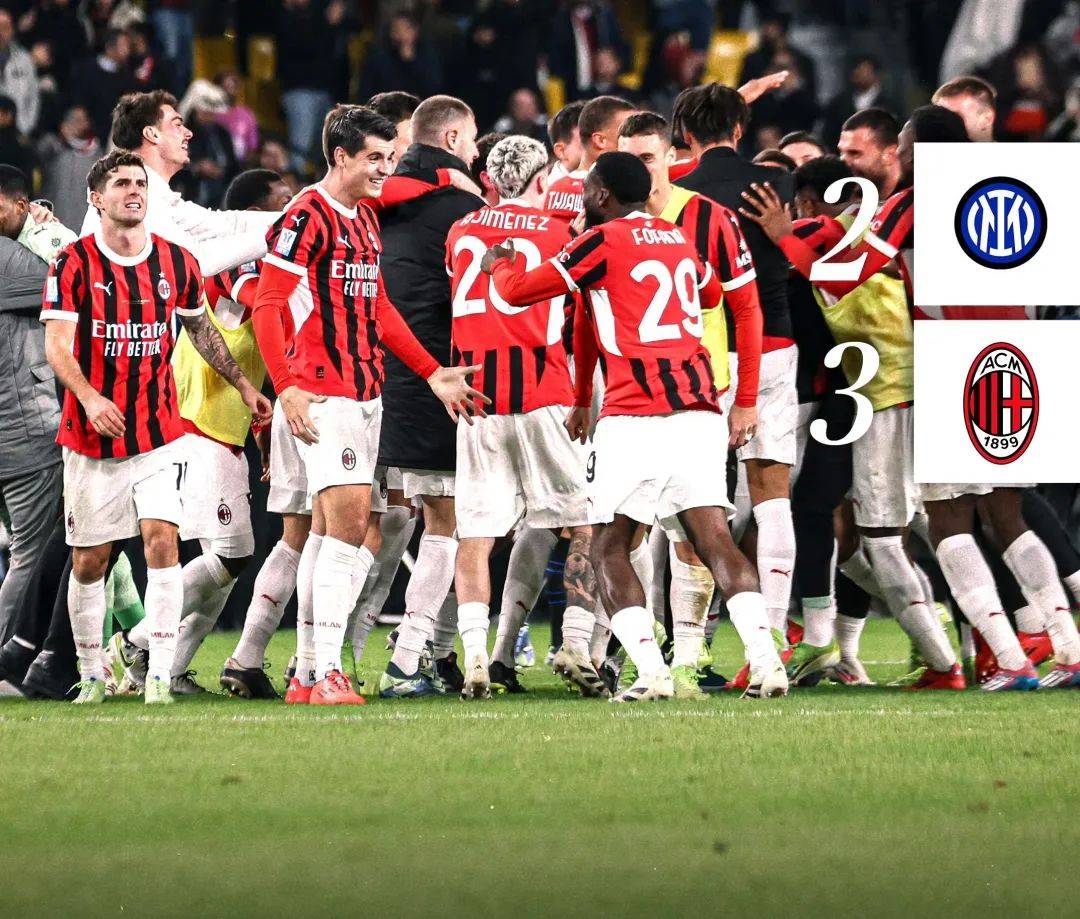 米兰体育:2025年国际电竞慈善赛:为公益事业而战的简单介绍 米兰体育:2025年国际电竞慈善赛:为公益事业而战的简单介绍