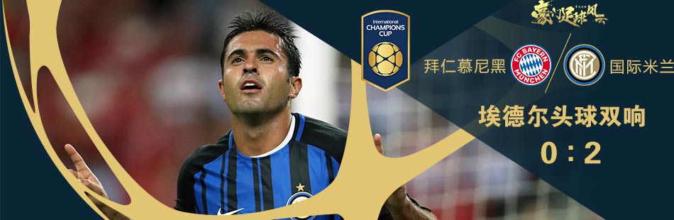 关于米兰体育:中国篮球协会,如何才能更好地平衡各方利益,推动中国篮球事业的发展?的信息 关于米兰体育:中国篮球协会,如何才能更好地平衡各方利益,推动中国篮球事业的发展?的信息