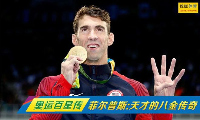 米兰体育:游泳的技术与技巧,顶尖选手的训练秘诀的简单介绍 米兰体育:游泳的技术与技巧,顶尖选手的训练秘诀的简单介绍