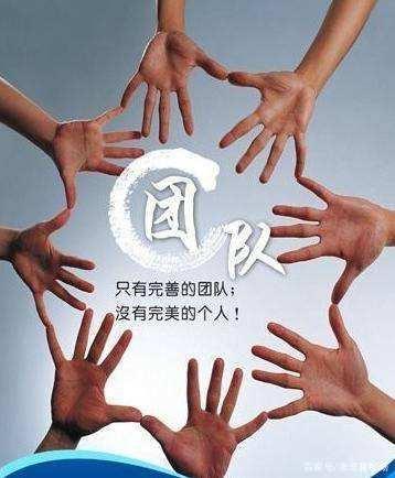 米兰体育:CBA球队的更衣室文化建设经验:团队凝聚力的重要组成部分的简单介绍 米兰体育:CBA球队的更衣室文化建设经验:团队凝聚力的重要组成部分的简单介绍