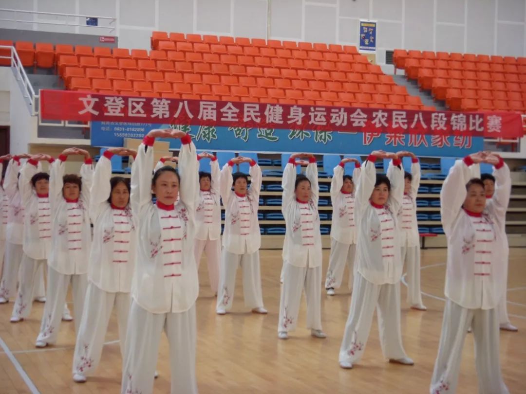 包含米兰体育:社区篮球,如何才能吸引更多人参与,推动全民健身?的词条 包含米兰体育:社区篮球,如何才能吸引更多人参与,推动全民健身?的词条