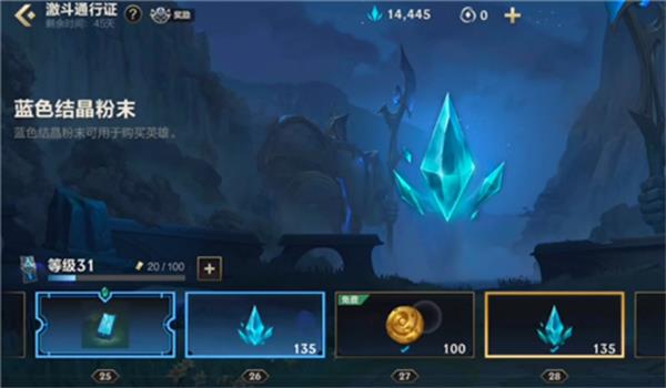 米兰体育:英雄联盟手游操作练习的技巧,选手分享经验 米兰体育:英雄联盟手游操作练习的技巧,选手分享经验