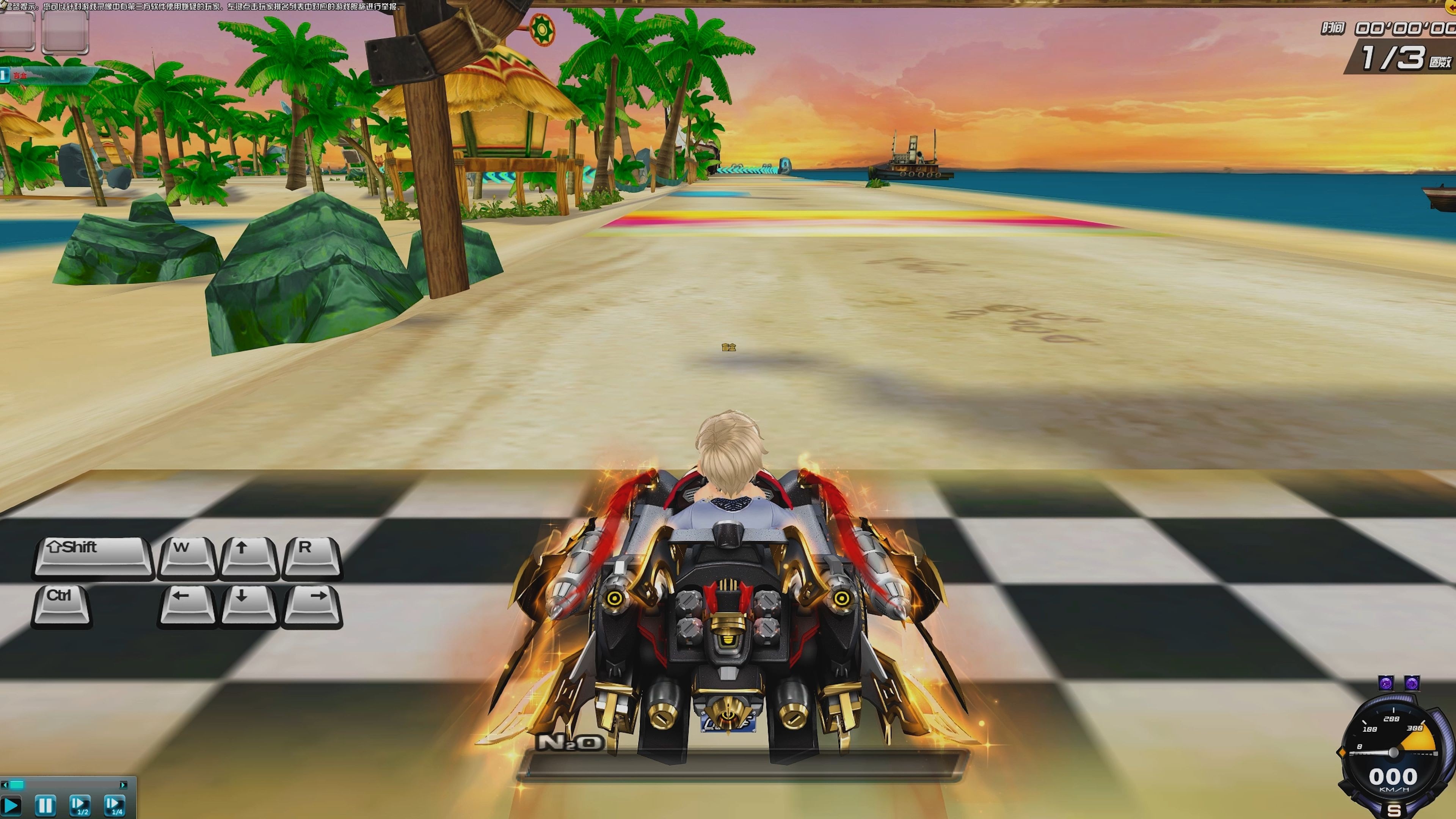 关于米兰体育:《QQ飞车》赛事中的技术运用,车手如何利用赛车特性的信息 关于米兰体育:《QQ飞车》赛事中的技术运用,车手如何利用赛车特性的信息