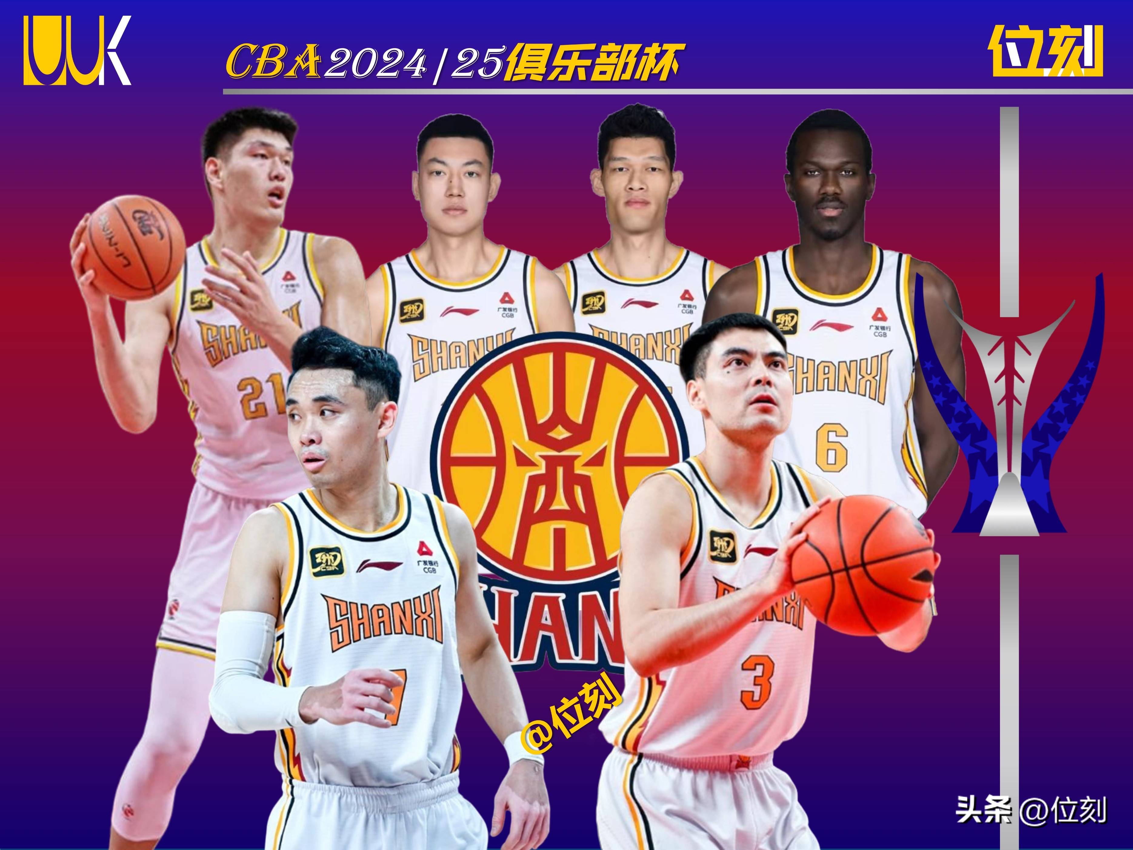 米兰体育：CBA球队的未来：打造百年俱乐部，传承篮球文化的简单介绍