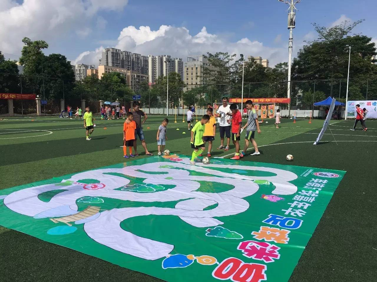 关于米兰体育:足球青训体系，培养未来之星的信息