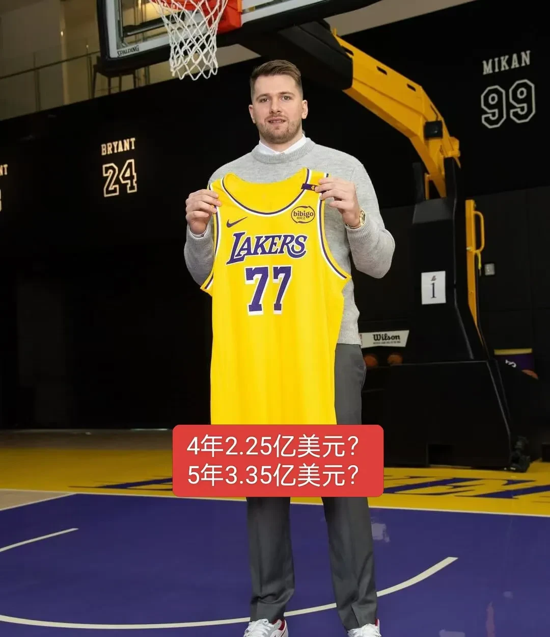 米兰体育：湖人队训练营：詹姆斯指导年轻球员，传授经验