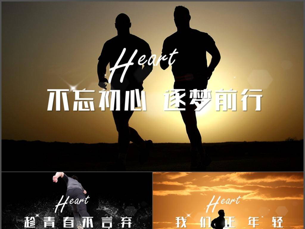 米兰体育:德甲的小球队故事:逆境中的奋斗与希望 米兰体育:德甲的小球队故事:逆境中的奋斗与希望