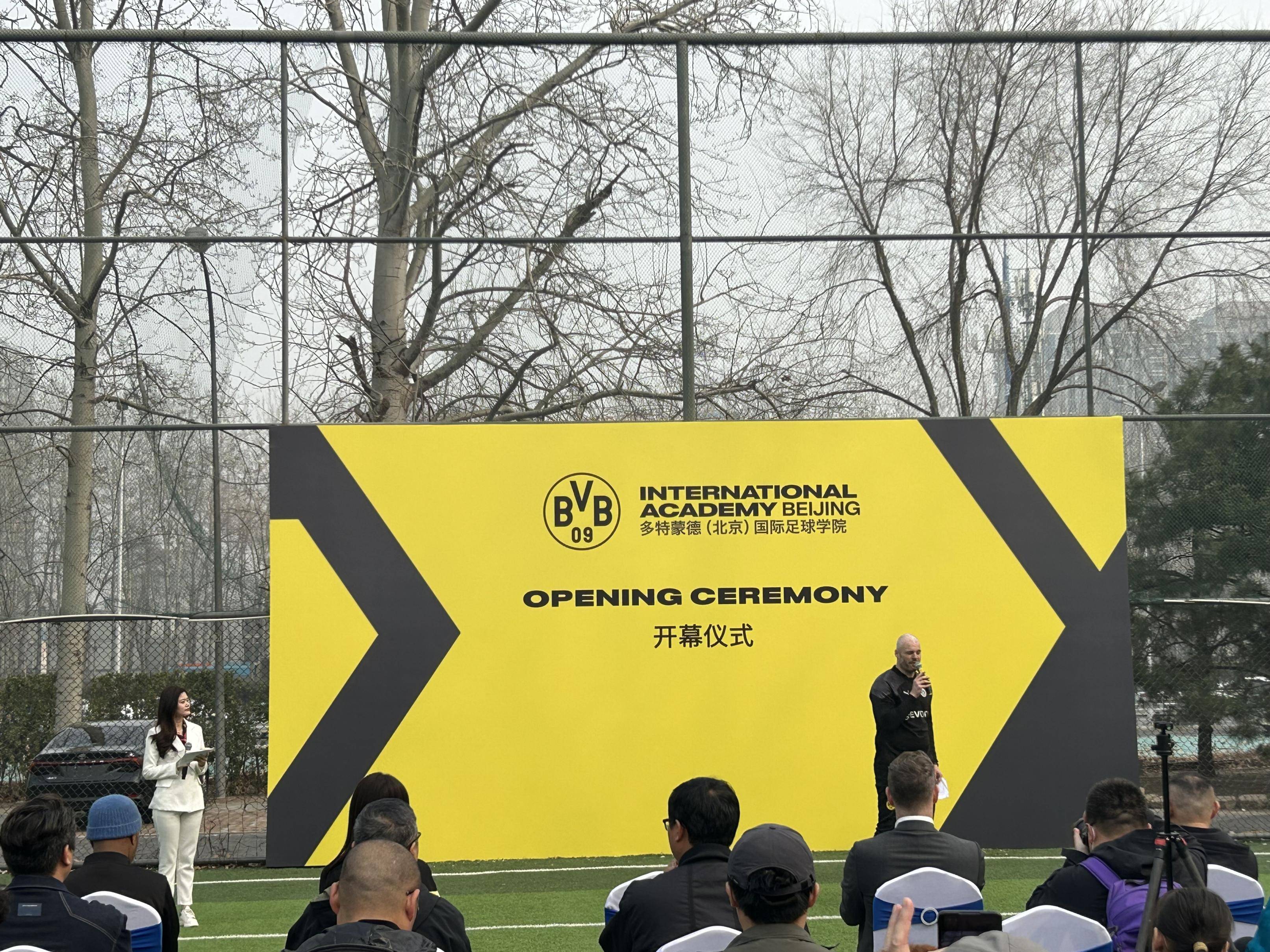 米兰体育:德甲的青训优势:如何培养顶级足球人才的简单介绍 米兰体育:德甲的青训优势:如何培养顶级足球人才的简单介绍