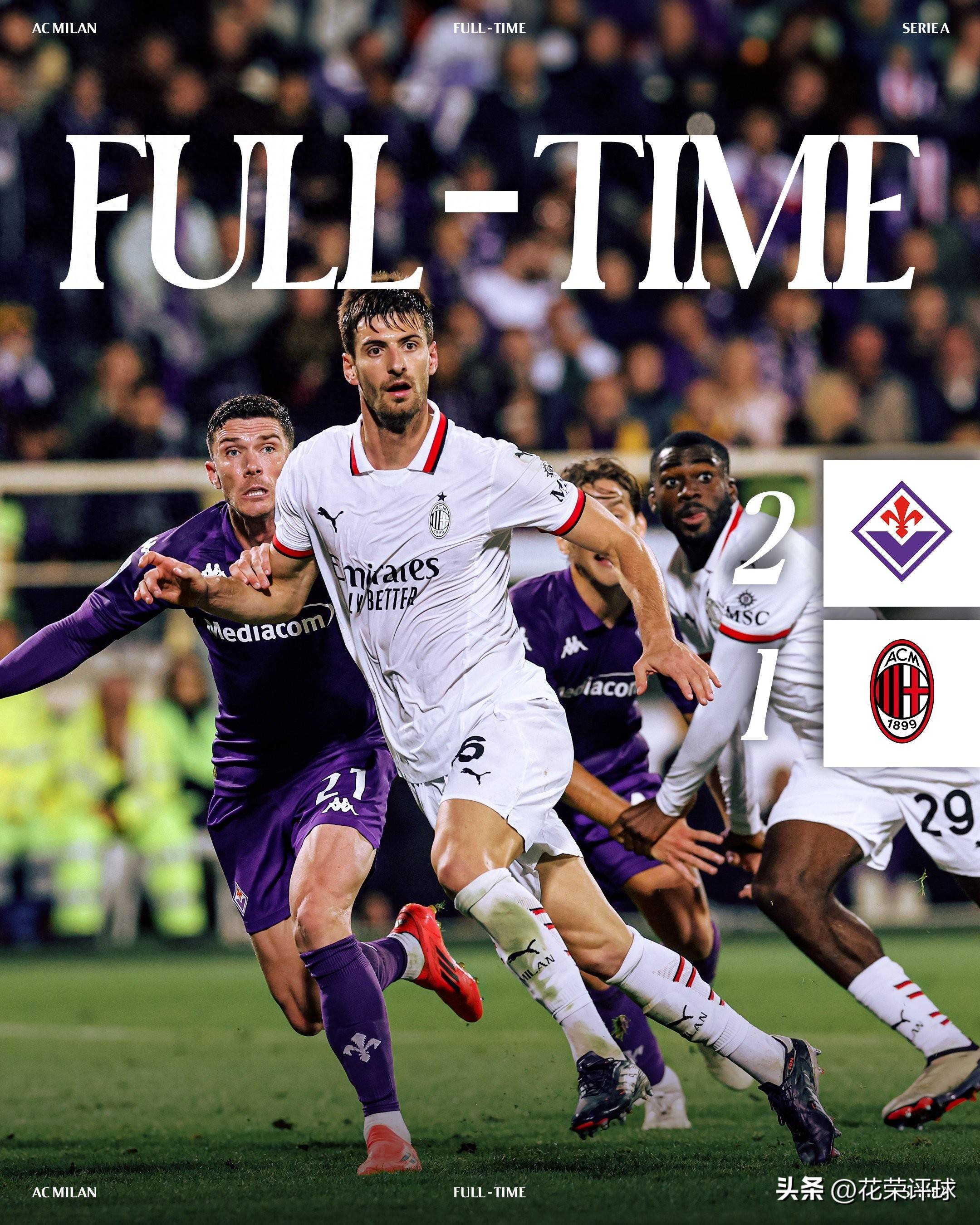 米兰体育：中国男篮历史上的经典外战：热血沸腾的记忆