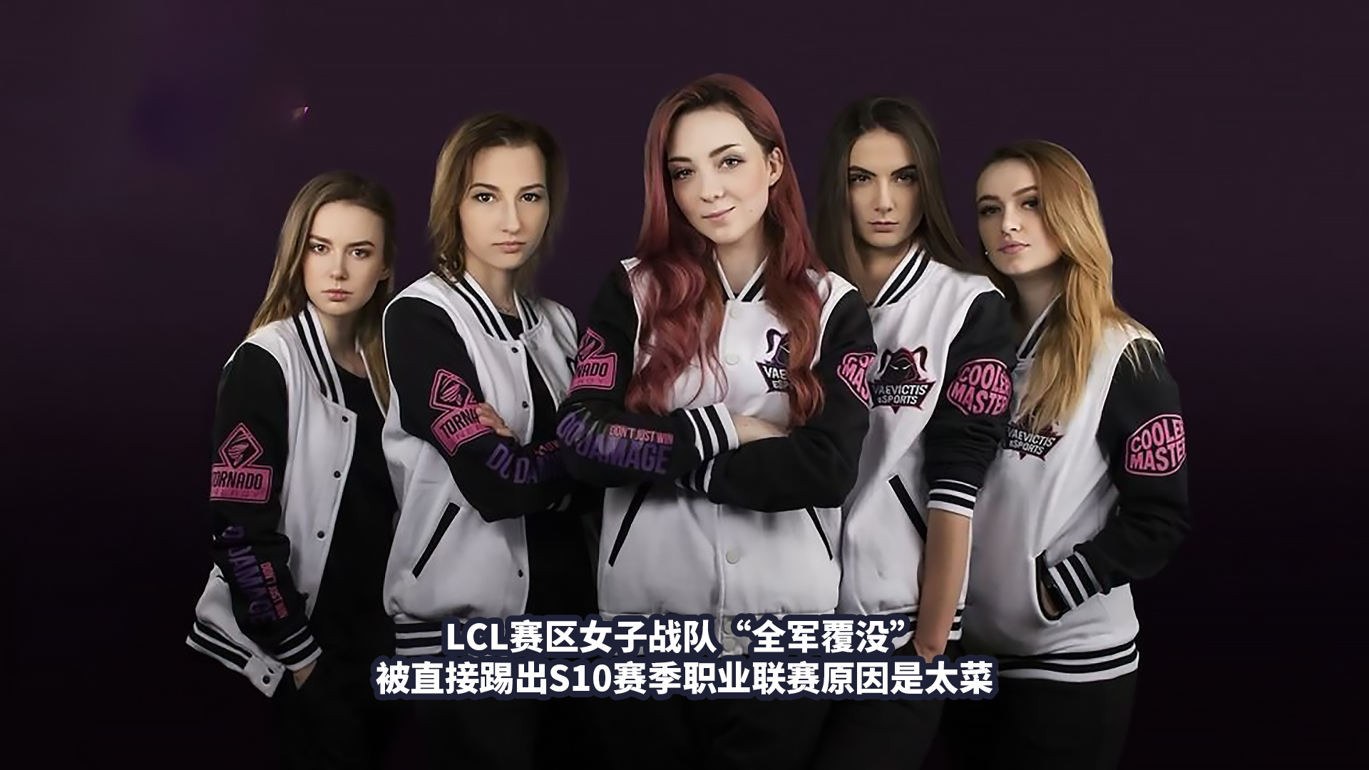 包含米兰体育:《英雄联盟》战队历史回顾:传奇选手的战术演变的词条 包含米兰体育:《英雄联盟》战队历史回顾:传奇选手的战术演变的词条