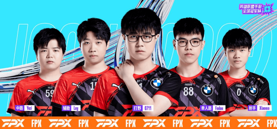 包含米兰体育:《英雄联盟》战队历史回顾:传奇选手的战术演变的词条 包含米兰体育:《英雄联盟》战队历史回顾:传奇选手的战术演变的词条