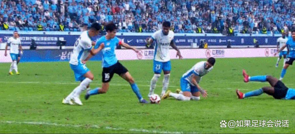 米兰体育:中超联赛VAR技术培训:提升裁判员使用水平,减少争议判罚的简单介绍 米兰体育:中超联赛VAR技术培训:提升裁判员使用水平,减少争议判罚的简单介绍