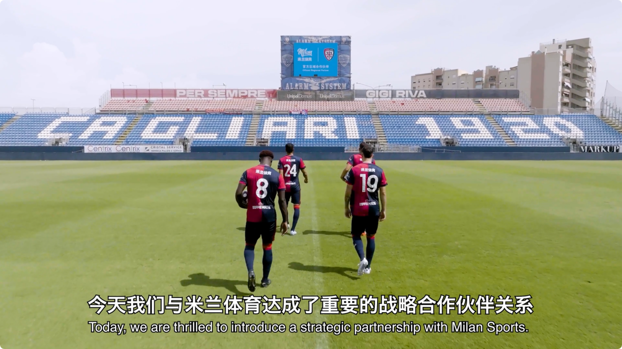 米兰体育:从竞技到合作：运动员之间的友谊