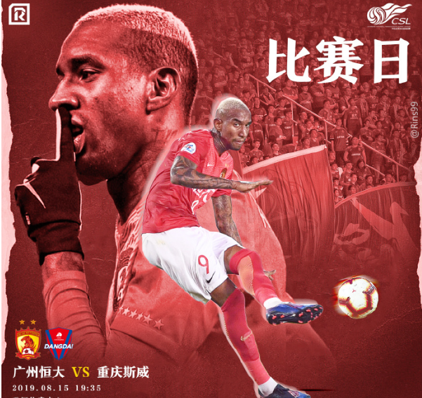 包含米兰体育:年轻中场严鼎皓“球风偏软”,球迷:硬气点,别娘炮!的词条 包含米兰体育:年轻中场严鼎皓“球风偏软”,球迷:硬气点,别娘炮!的词条