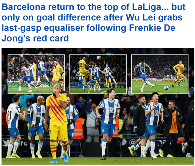 米兰体育:西甲的战术丰富性:各队不同的战法解析 米兰体育:西甲的战术丰富性:各队不同的战法解析