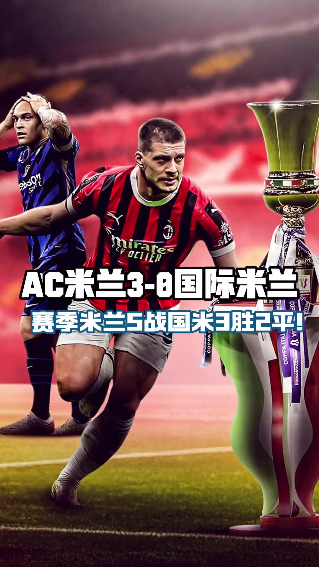 包含米兰体育:中国男篮历史上的经典比赛战术分析:回顾那些决定胜负的关键的词条 包含米兰体育:中国男篮历史上的经典比赛战术分析:回顾那些决定胜负的关键的词条