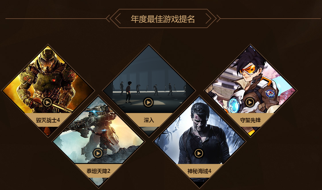 米兰体育:《守望先锋》世界联赛:各战队展示精彩配合的简单介绍 米兰体育:《守望先锋》世界联赛:各战队展示精彩配合的简单介绍