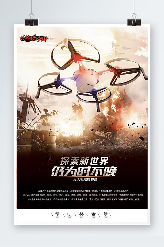 米兰体育:人工智能如何提升电竞游戏中的对战体验的简单介绍