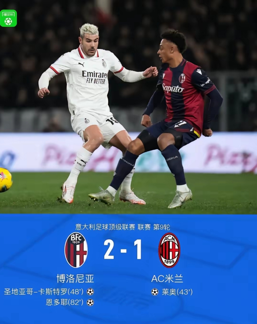 米兰体育:中甲联赛市场推广策略：提升联赛知名度与吸引力的简单介绍