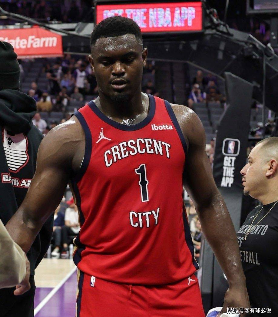 关于米兰体育:锡安·威廉姆森再次受伤：鹈鹕未来蒙上阴影的信息