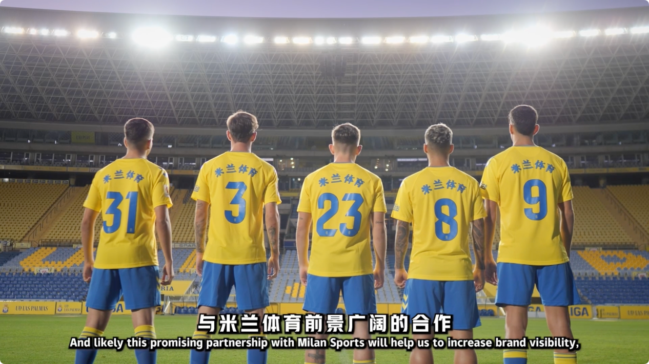 关于米兰体育:西甲的球队组建策略:从俱乐部塑造开始的信息 关于米兰体育:西甲的球队组建策略:从俱乐部塑造开始的信息