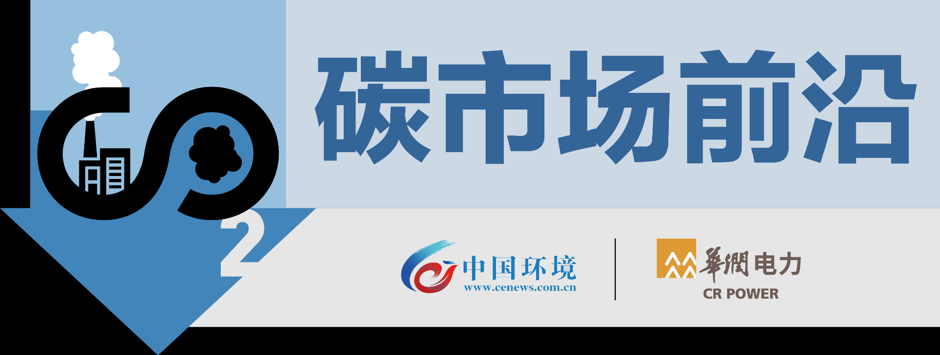 包含米兰体育:中国足球:规范管理,净化环境,重塑行业形象的词条 包含米兰体育:中国足球:规范管理,净化环境,重塑行业形象的词条