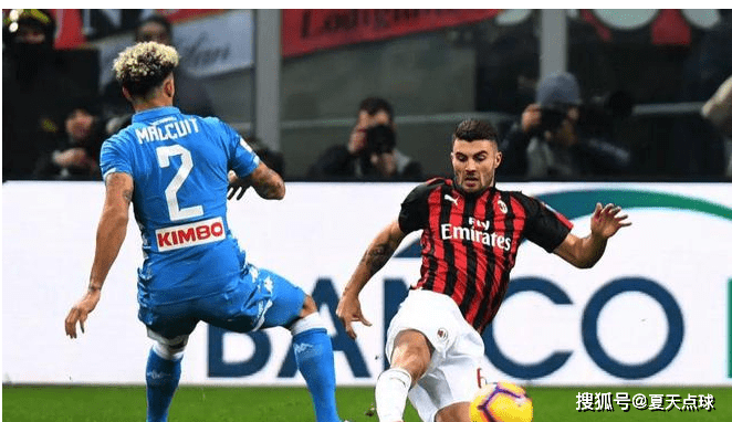 关于米兰体育:各大联赛的球迷文化,激情与忠诚的体现的信息 关于米兰体育:各大联赛的球迷文化,激情与忠诚的体现的信息