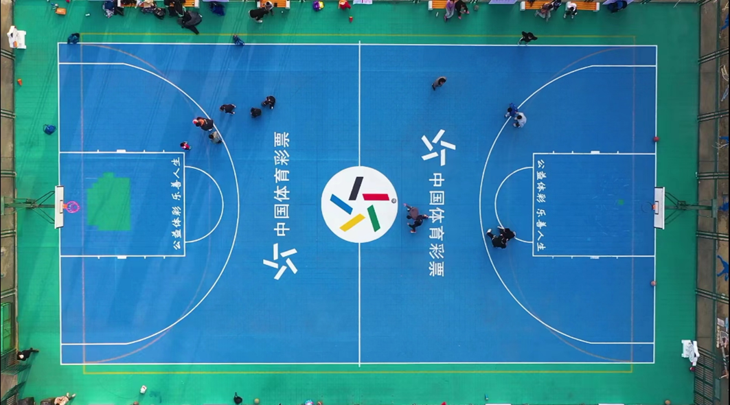 包含米兰体育:社区篮球:全民参与,快乐运动,构建和谐社区的词条 包含米兰体育:社区篮球:全民参与,快乐运动,构建和谐社区的词条